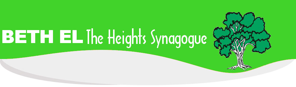 Green Beth El-The Heights logo with leafy tree